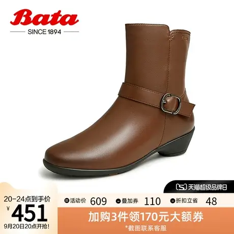 Bata时装靴女2022冬商场新款粗跟牛皮增高显瘦通勤中筒靴AIK60DZ2图片