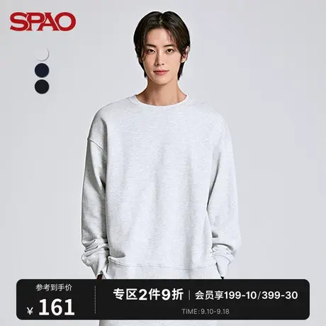SPAO男士卫衣秋冬韩国同款休闲素色圆领套头卫衣SPMWC49C05商品大图