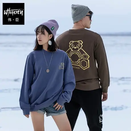 伟臣大码男装加肥加大男卫衣胖子春秋男士秋季潮流卡通印花嘻哈商品大图