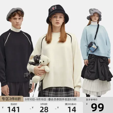 bosie2023春季新款毛衣男情侣针织衫休闲百搭小丑脸圆领设计感潮商品大图