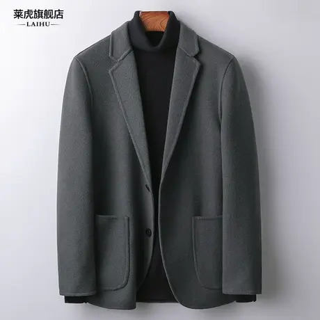 秋冬季羊毛双面呢子西装外套男短款韩版修身非羊绒男士休闲小西服商品大图