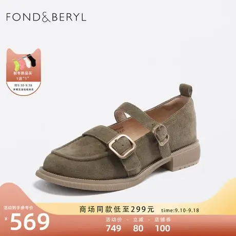 菲伯丽尔简约柔美单鞋2023年秋季新款纯色低跟圆头女鞋FB33111055图片