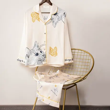 meisee/美思凉感睡衣女女士家居服可外穿丝滑薄款长袖睡裤套装商品大图