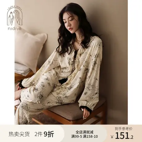 妮狄娅睡衣女春秋季纯棉长袖甜美荷叶边套头国潮风家居服套装夏天商品大图