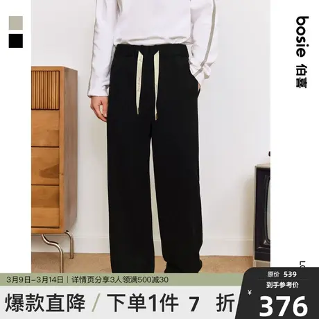 【商场同款】bosie2023冬季新款卫裤男情侣针织纹理印花运动裤潮商品大图