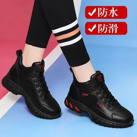 黑色软皮餐饮工作鞋久站不累脚软底上班鞋子防水防滑皮面运动鞋女商品大图