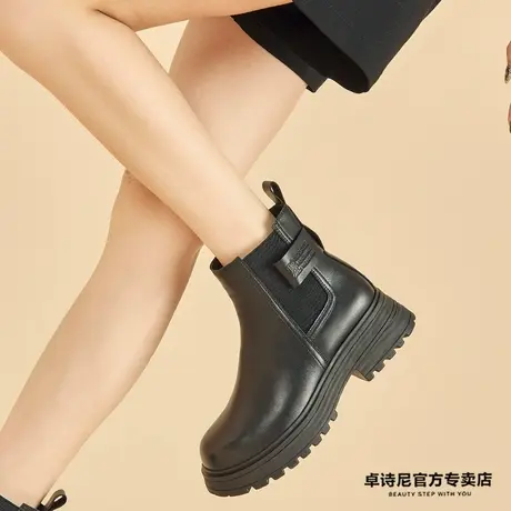 卓诗尼小个子靴子女显高2022秋冬网红加绒短靴马丁靴切尔西韩版女商品大图
