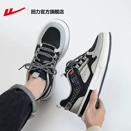 回力官方旗舰店运动鞋男2023夏季网面透气百搭休闲厚底跑步小白鞋商品大图