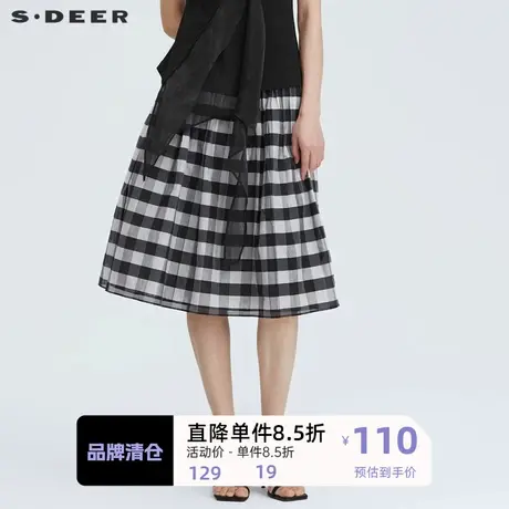 sdeer圣迪奥女装松紧高腰撞色格纹A字长裙S222Z1167图片