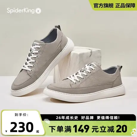 蜘蛛王男鞋官方旗舰店正品2025夏季新品布鞋户外耐磨软底休闲透气商品大图