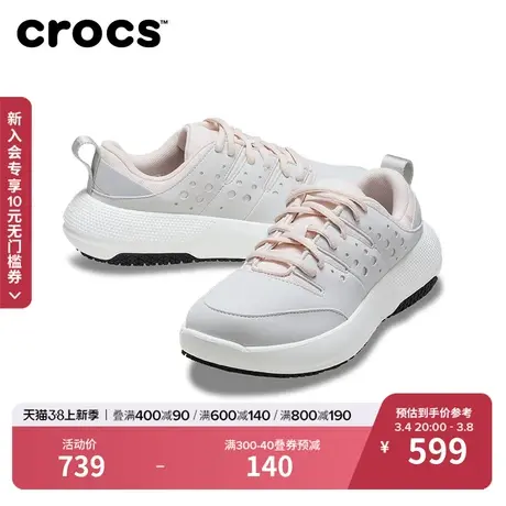 Crocs卡骆驰克劳科女士运动鞋女户外运动鞋|209476商品大图