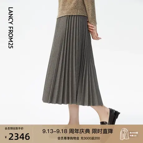 俪雅商场同款高腰棕色裙子中长款半身裙冬季新款A型时尚百褶裙女图片