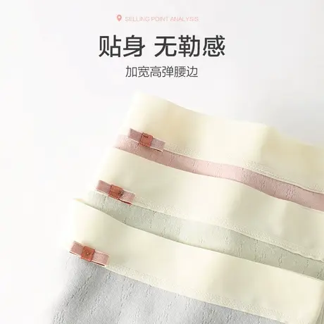 唐狮果冻内裤女生纯棉少女短裤可爱蝴蝶结日系无痕三角棉内裤女士图片