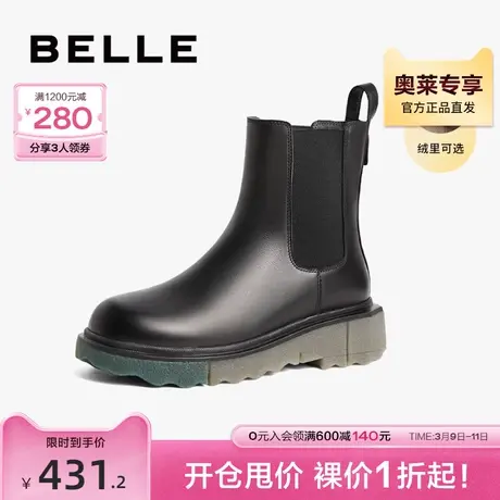 百丽烟筒靴女款冬季女靴子新款商场短靴加绒切尔西靴Y6V3DDZ2图片