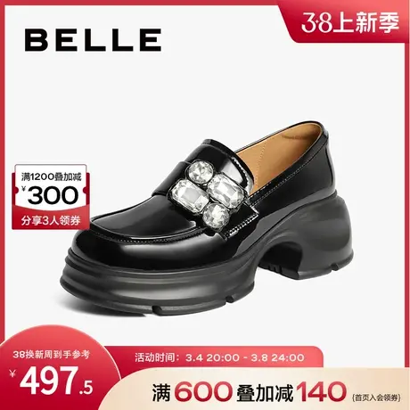 百丽厚底JK乐福鞋女鞋子2024春季新款小皮鞋英伦风单鞋B1795AA4图片