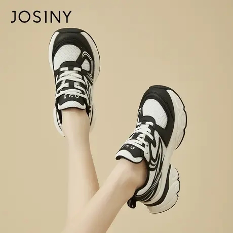 Josiny/卓诗尼老爹鞋女款2024新款春季炸街厚底增高显脚小运动鞋商品大图