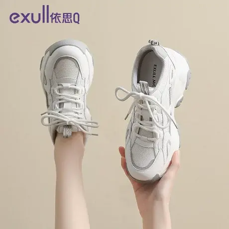 exull/依思Q老爹鞋女2024新款秋春季厚底增高时尚休闲运动鞋女鞋图片