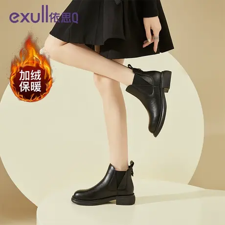 依思Q2023年秋冬季时尚百搭马丁靴加绒工装靴休闲厚底短靴女单靴图片