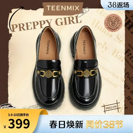 天美意厚底英伦乐福鞋复古单鞋女鞋子一脚蹬小皮鞋新款CPF02CA3图片