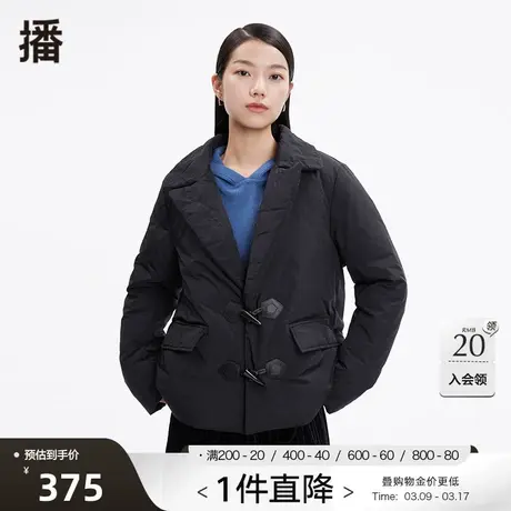 播90绒冬季新款宽松百搭简约舒适棉质复古牛角羽绒服女DDP4RD4944商品大图