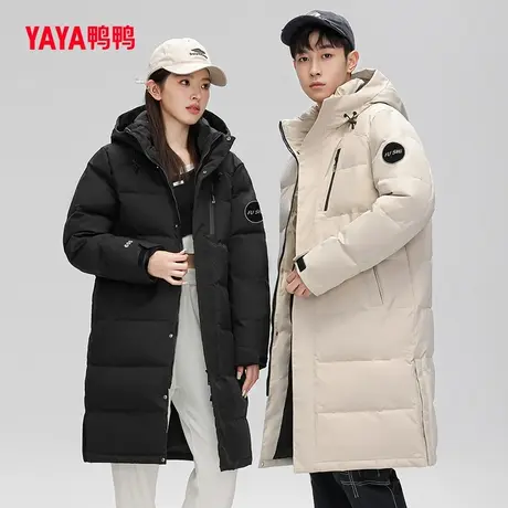 鸭鸭情侣款羽绒服2023年秋季新款中长款连帽时尚百搭保暖外套Y图片