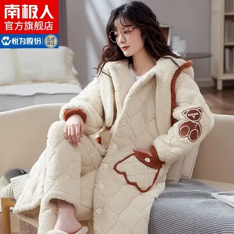 南极人睡衣女冬季珊瑚绒夹棉三层加厚加绒睡袍长款家居服套装冬QG图片