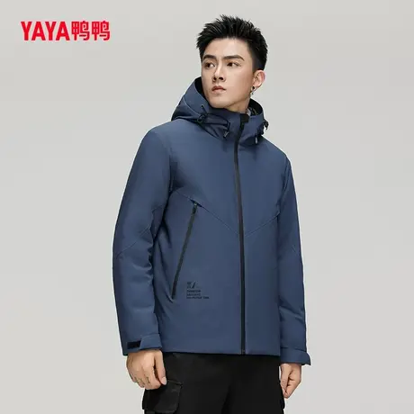 鸭鸭羽绒服男2023年秋季短款连帽工装时尚休闲帅气保暖外套W图片