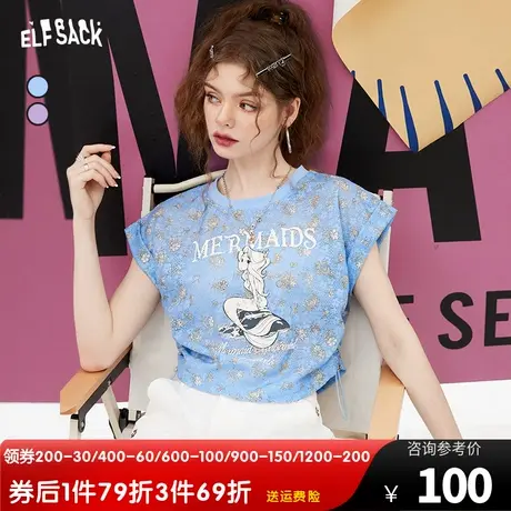 【插画师联名】妖精的口袋蕾丝印花蓝色短袖t恤女2023夏新款上衣商品大图