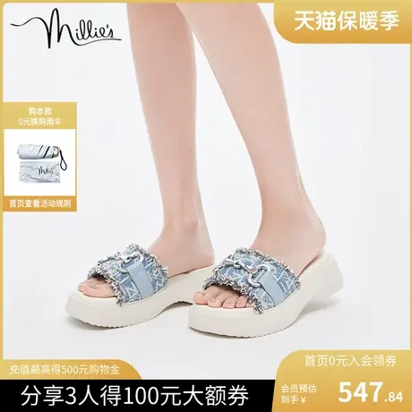 millie's妙丽新款丹宁老花时尚休闲通勤饰扣厚底女凉拖鞋SFE03BT2图片