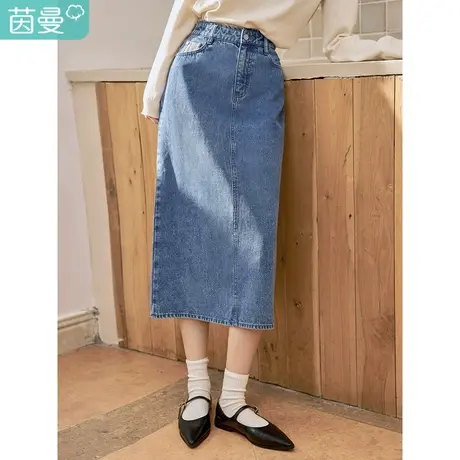 茵曼2023春女装新款通勤复古高腰遮胯纯棉后开衩小A字牛仔半身裙图片