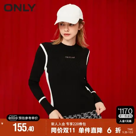 ONLY撞色甜酷风修身打底上衣毛针织衫女|122424029商品大图