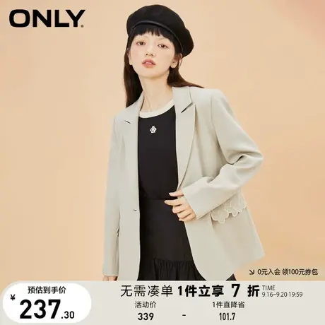 ONLY奥莱春夏3D花朵口袋单粒扣西服外套女商品大图