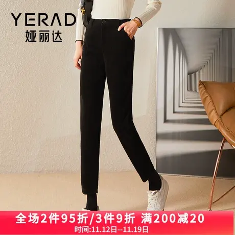 娅丽达女裤条绒老爹裤女2023秋冬加绒新款灯芯绒裤子小个子哈伦裤图片