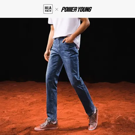 HLA/海澜之家POWER YOUNG牛仔裤23秋季新款时尚直筒五袋款长裤男图片