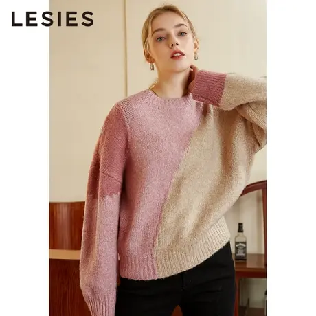 LESIES蓝色倾情冬季女装新款拼色设计绵羊毛套头日系慵懒风毛衣图片