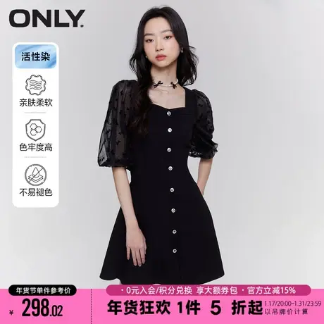 ONLY2023秋季新款法式收腰短裙黑色活性染牛仔连衣裙女|123242020图片