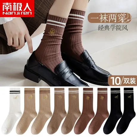 南极人袜子女士中筒纯棉无骨春秋季防臭长袜ins潮网红款学生长筒商品大图