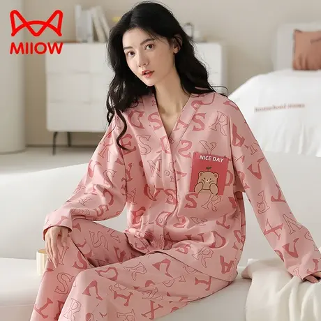 猫人睡衣女春秋季纯棉长袖长裤2023新款可外穿家居服套装2023新款图片