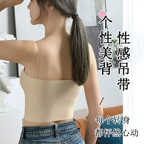 猫人夏季背心女带胸垫一体美背可外穿内搭性感防走光打底吊带内衣图片