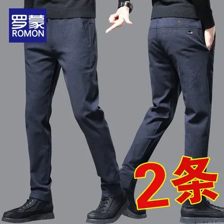 罗蒙男士休闲裤2022秋季新款时尚潮流长裤百搭修身小脚裤子男春秋图片