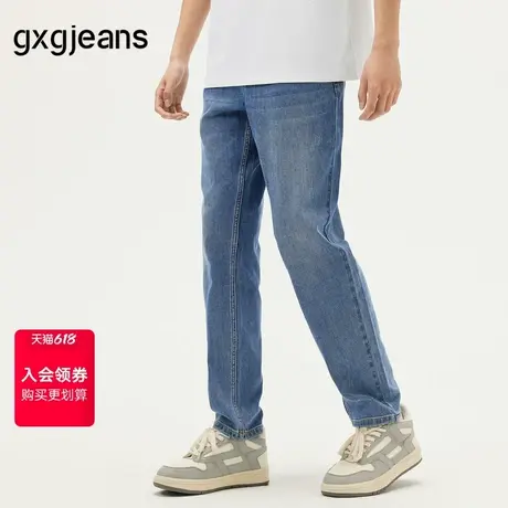 gxg.jeans男装 蓝色宽松经典水洗简约牛仔长裤男士 25年夏新品图片