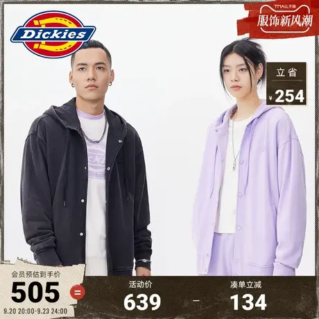 Dickies23新品工装秋冬休闲简约纯色连帽夹克上衣男女图片