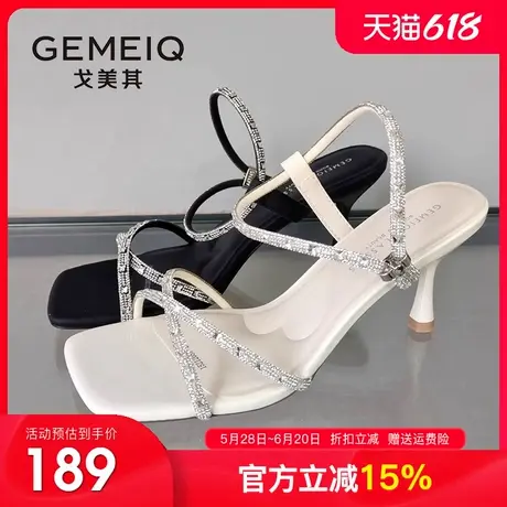 戈美其凉鞋女2025夏季新款细跟百搭高跟鞋水钻方头一字带时装女鞋图片