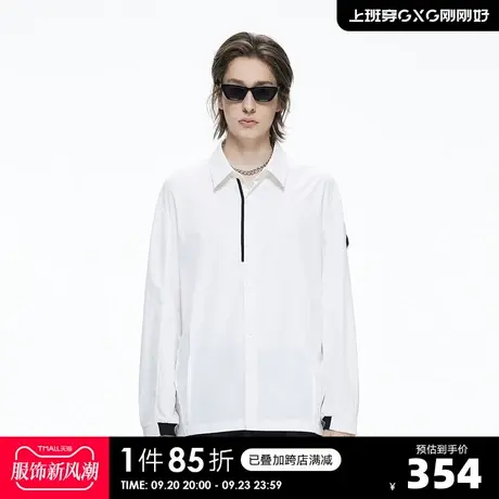 YATLAS亚锐男装夏季商场同款廓版翻领夹克男简约外套图片
