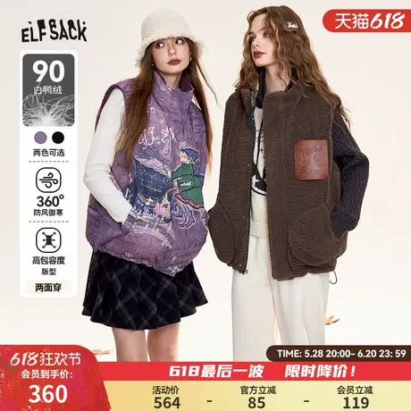 妖精的口袋撞色仿羊羔毛马甲女2024年冬季新款复古学院风无袖外套商品大图