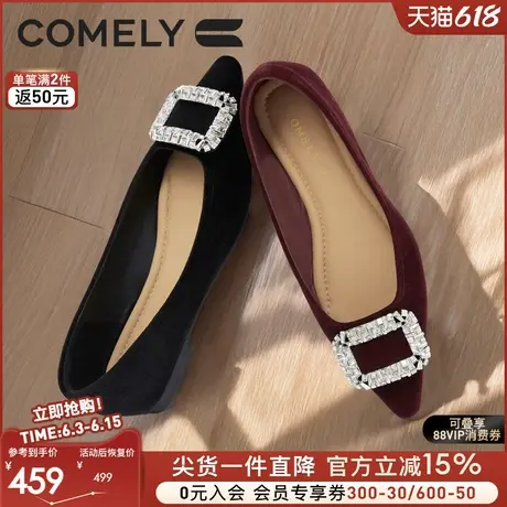 康莉水钻方扣单鞋女粗跟2025年春季新款低跟鞋商场同款KYQ51100D图片