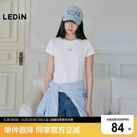 乐町韩系少女白色短袖25年夏季新款袖标设计正肩修身高智通勤T恤商品大图