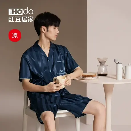 红豆【凉凉衣】睡衣冰丝男士夏季抗静电短袖长裤宽松高级感家居服图片