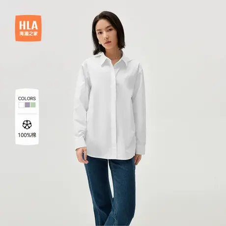 HLA/海澜之家纯棉长袖时尚衬衫25春季新款休闲职业暗门襟衬衣女装商品大图