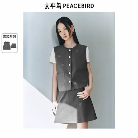 太平鸟新中式兰花刺绣马甲半裙时尚套装女2025春新款灰色上衣外套图片
